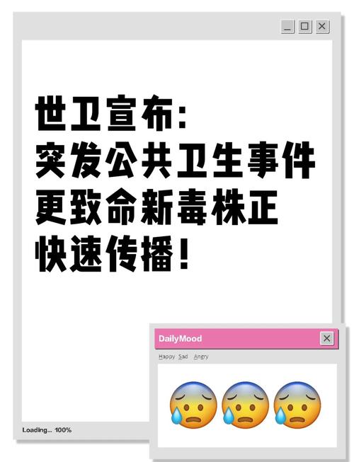 介绍疫情的情况-疫情,介绍？-第2张图片-德宏生活网