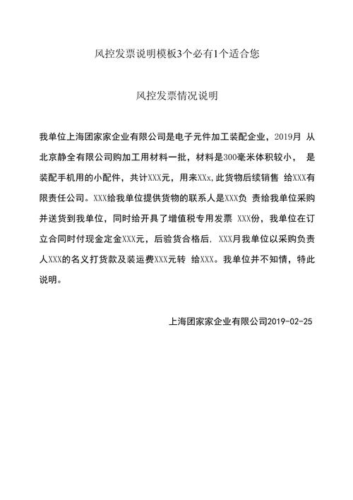 介绍疫情的情况-疫情,介绍？-第4张图片-德宏生活网