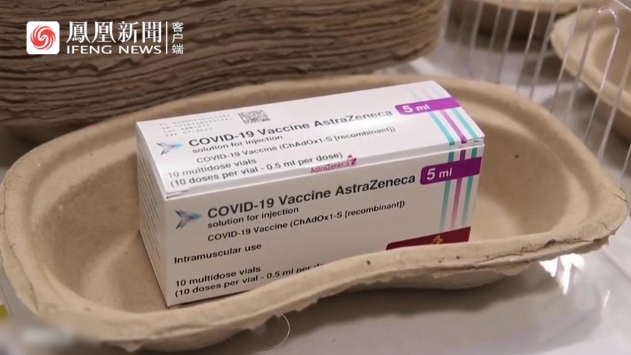 丹麦21日疫情_丹麦疫情新增病例-第5张图片-德宏生活网