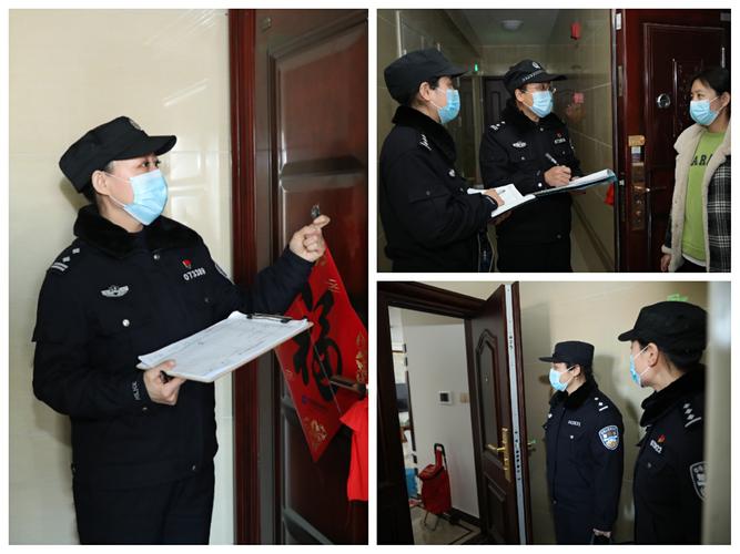 哈尔滨疫情被约谈_哈尔滨疫情相关领导处理结果-第2张图片-德宏生活网 哈尔滨疫情被约谈_哈尔滨疫情相关领导处理结果-第2张图片-德宏生活网