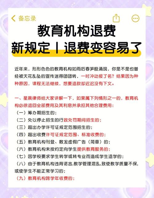 哈尔滨疫情被约谈_哈尔滨疫情相关领导处理结果-第4张图片-德宏生活网 哈尔滨疫情被约谈_哈尔滨疫情相关领导处理结果-第4张图片-德宏生活网