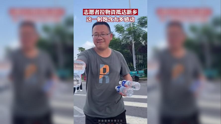 哈尔滨疫情被约谈_哈尔滨疫情相关领导处理结果-第5张图片-德宏生活网 哈尔滨疫情被约谈_哈尔滨疫情相关领导处理结果-第5张图片-德宏生活网