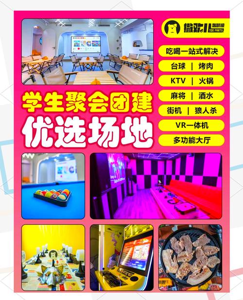 疫情严重如何开工-疫情工地怎么开工？-第3张图片-德宏生活网