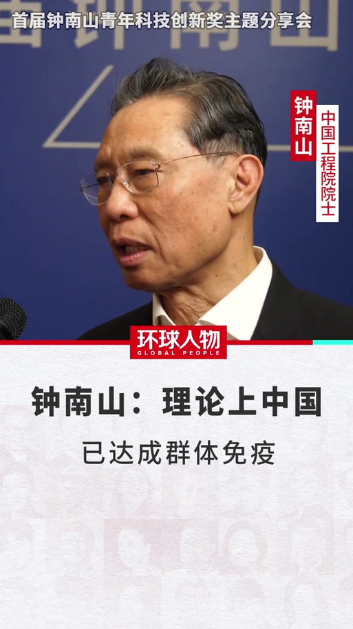 中国肺炎疫情原因-中国的肺炎现在什么情况?-第4张图片-德宏生活网 中国肺炎疫情原因-中国的肺炎现在什么情况?-第4张图片-德宏生活网