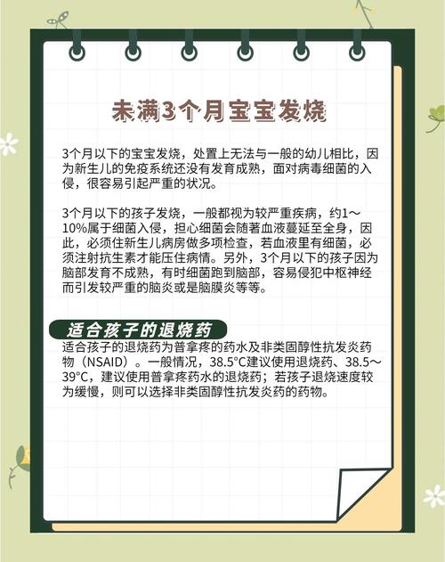 中国肺炎疫情原因-中国的肺炎现在什么情况?-第5张图片-德宏生活网 中国肺炎疫情原因-中国的肺炎现在什么情况?-第5张图片-德宏生活网