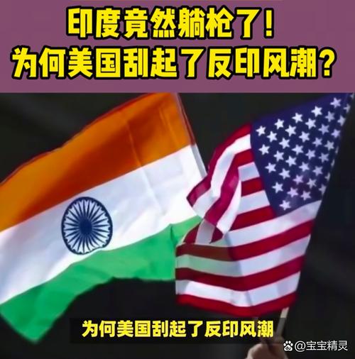 印度疫情开始了-印度疫情再度爆发？-第5张图片-德宏生活网