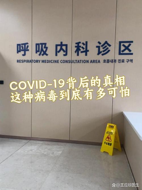 疫情的官方统计_疫情总体数据-第1张图片-德宏生活网 疫情的官方统计_疫情总体数据-第1张图片-德宏生活网