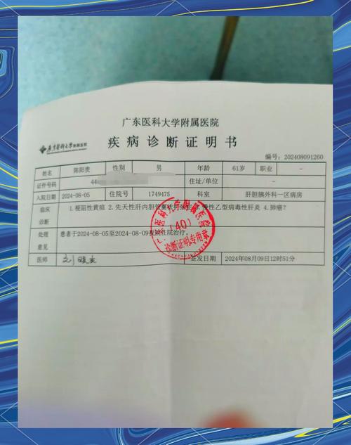 疫情的官方统计_疫情总体数据-第5张图片-德宏生活网 疫情的官方统计_疫情总体数据-第5张图片-德宏生活网