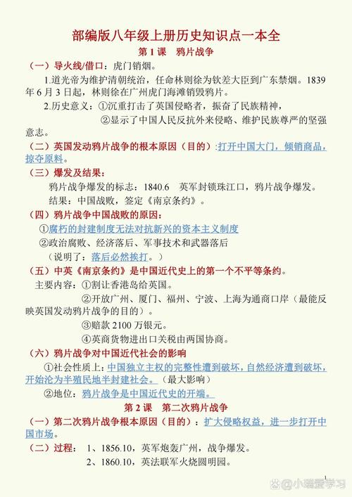 全面遏止疫情蔓延_遏制疫情蔓延势头-第1张图片-德宏生活网 全面遏止疫情蔓延_遏制疫情蔓延势头-第1张图片-德宏生活网