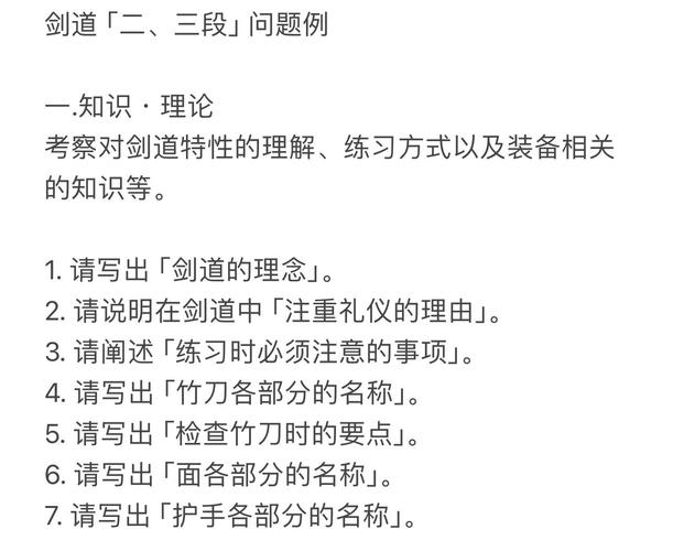 全面遏止疫情蔓延_遏制疫情蔓延势头-第5张图片-德宏生活网 全面遏止疫情蔓延_遏制疫情蔓延势头-第5张图片-德宏生活网