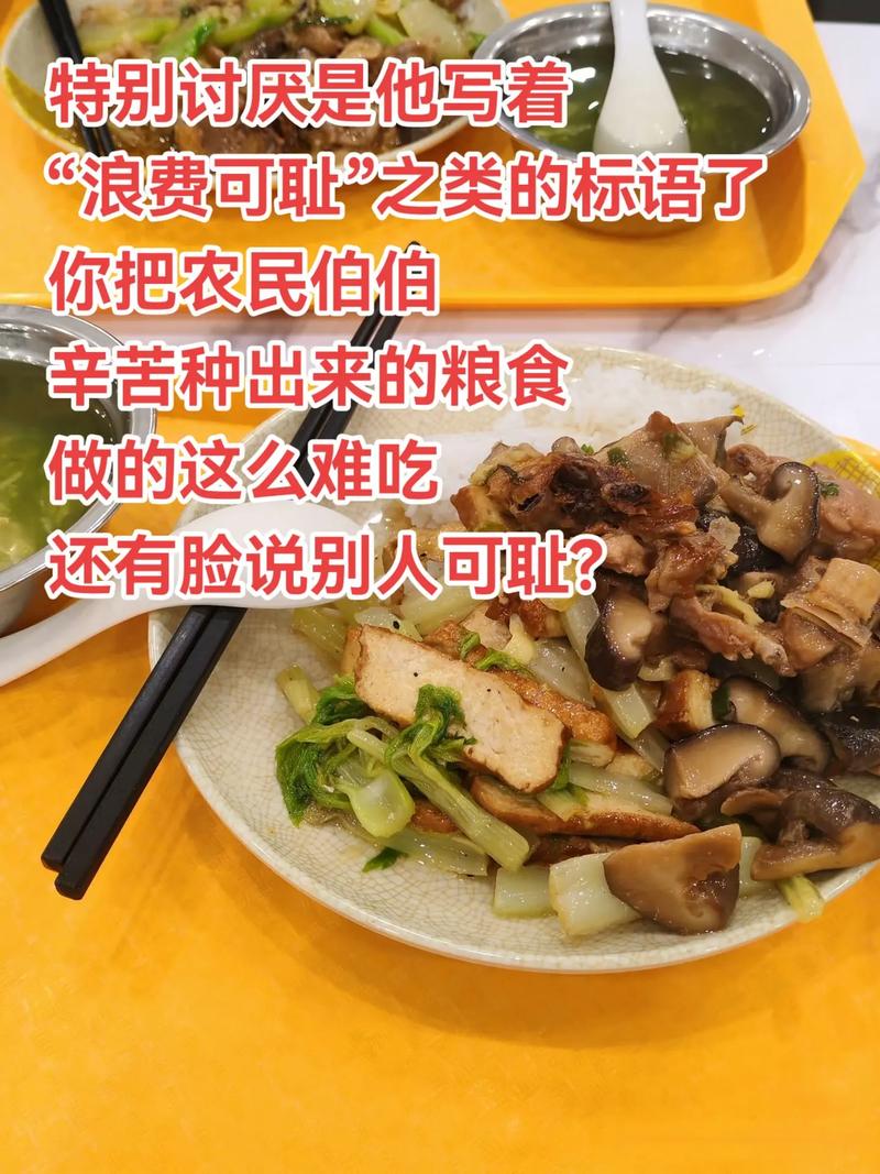 上海突发疫情了吗_上海突发情况-第2张图片-德宏生活网