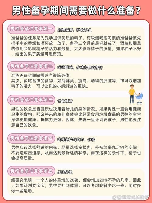 疫情需要准备的-疫情准备哪些？-第1张图片-德宏生活网