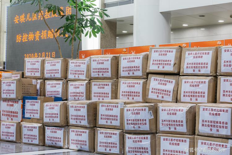 疫情需要准备的-疫情准备哪些？-第4张图片-德宏生活网