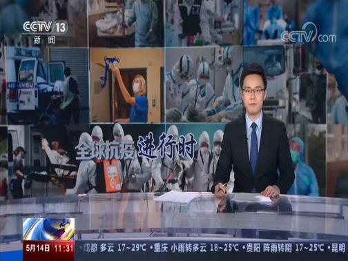 学校疫情复课通知，疫情复课通知话术-第2张图片-德宏生活网