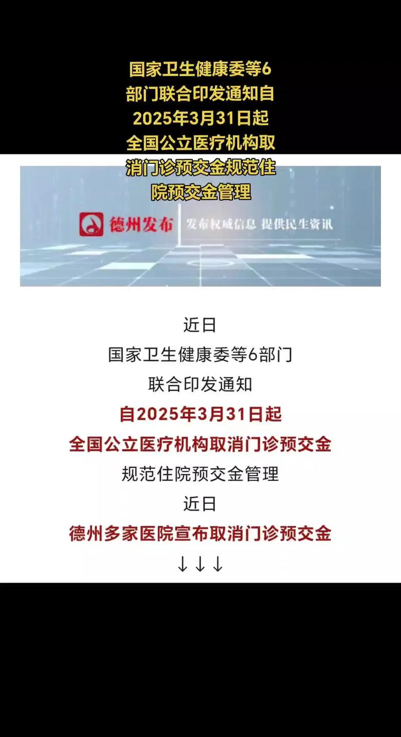 疫情学校机制建立，学校疫情防控制度建设包括哪些-第5张图片-德宏生活网