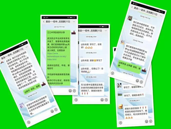 枝江有疑似疫情-枝江有没有新型冠状病毒？-第3张图片-德宏生活网