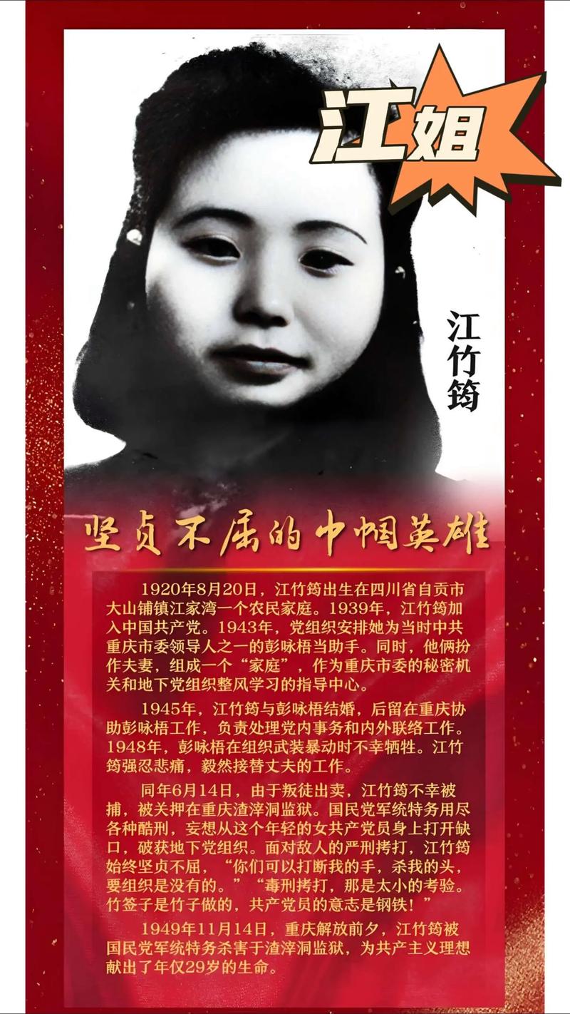 疫情的奉献英雄，疫情的奉献者-第3张图片-德宏生活网