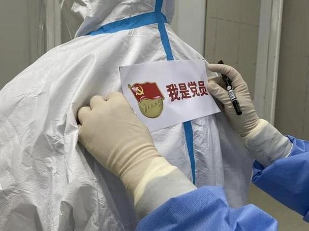 疫情的奉献英雄，疫情的奉献者-第6张图片-德宏生活网