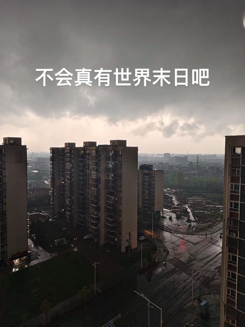 今年疫情过了吗-今年疫情厉不厉害？-第1张图片-德宏生活网