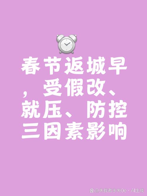 今年疫情过了吗-今年疫情厉不厉害？-第2张图片-德宏生活网