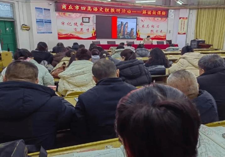 要时刻紧绷疫情-始终绷紧疫情防控之弦？-第6张图片-德宏生活网