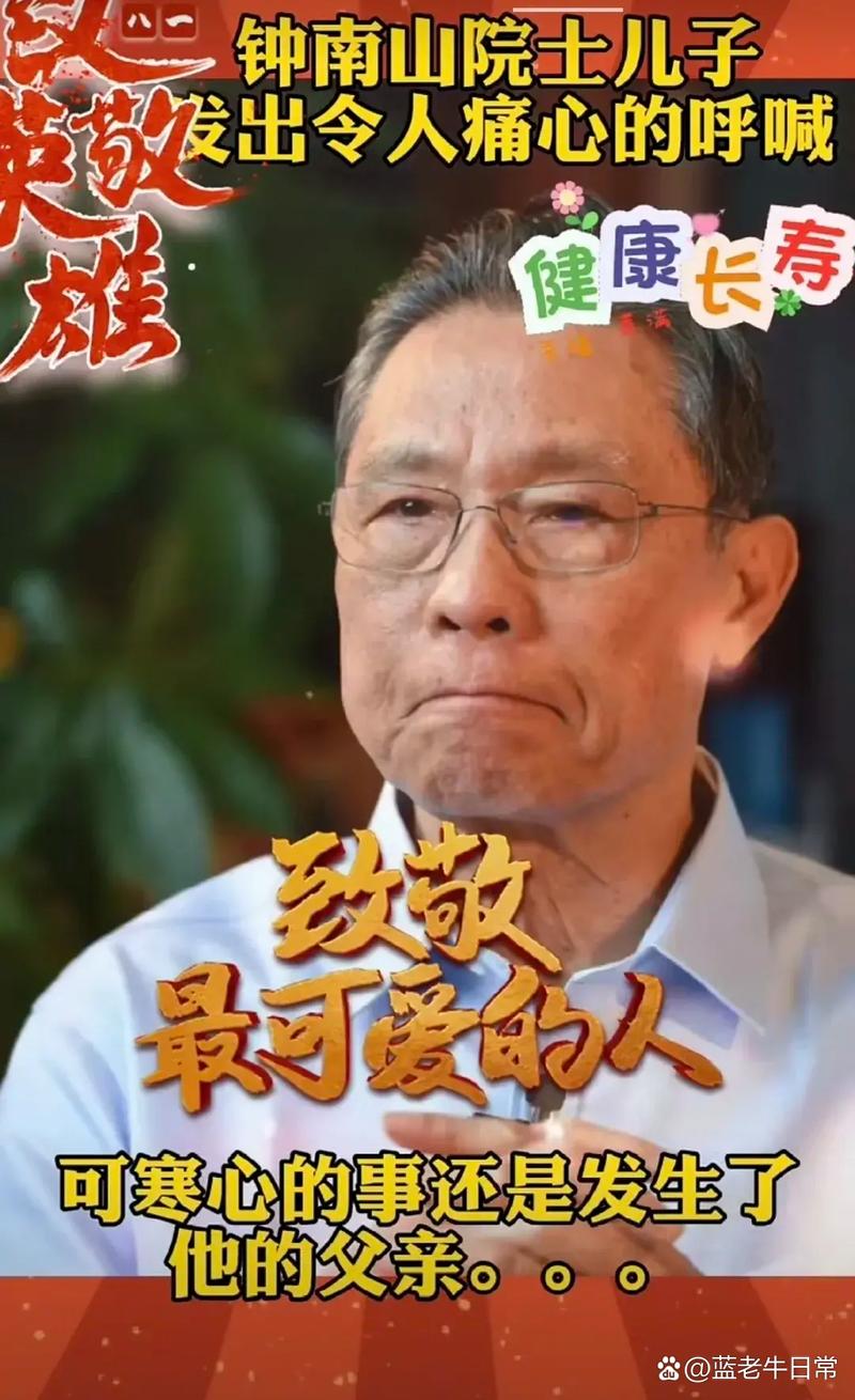 抗击疫情被称为-抗击疫情叫什么精神？-第1张图片-德宏生活网