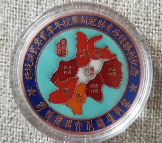 抗击疫情被称为-抗击疫情叫什么精神？-第3张图片-德宏生活网