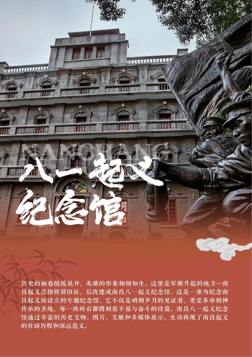 抗击疫情被称为-抗击疫情叫什么精神？-第5张图片-德宏生活网