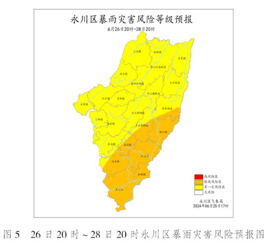 重庆近来疫情情况，重庆最近情况-第4张图片-德宏生活网