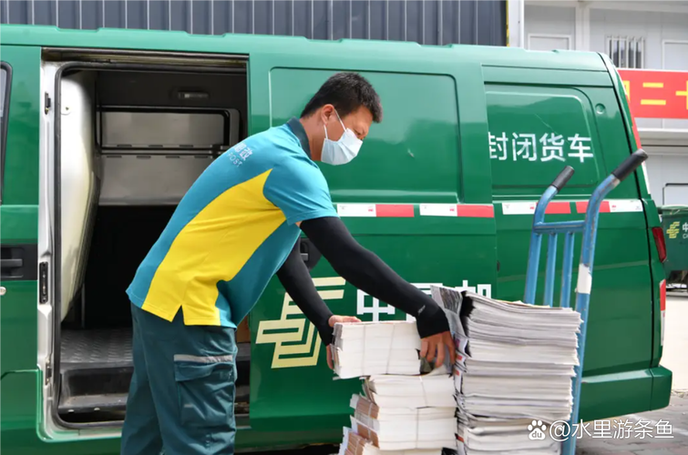 中国帮德国疫情-中国帮德国抗疫？-第3张图片-德宏生活网