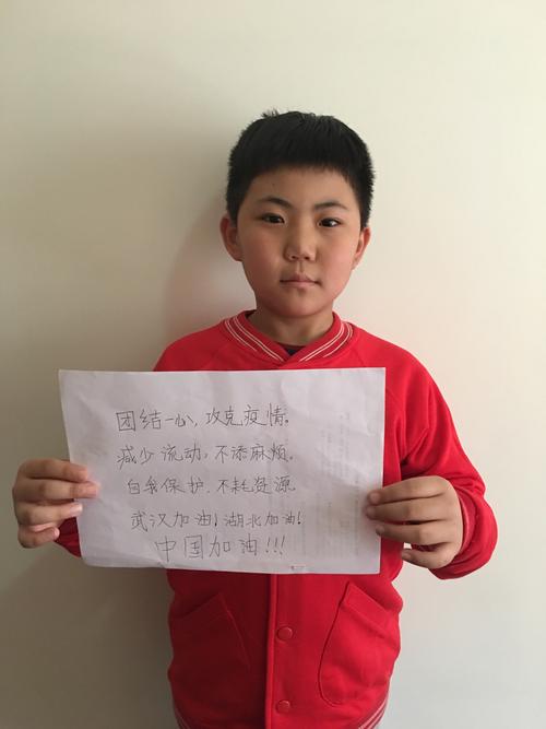 疫情与安全标题_关于疫情安全的宣传语-第4张图片-德宏生活网