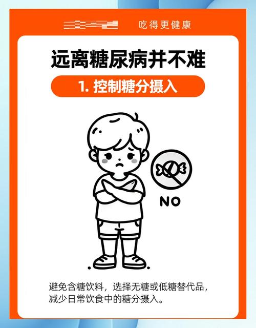 疫情居家空腹有氧,空腹有氧的运动-第6张图片-德宏生活网 疫情居家空腹有氧,空腹有氧的运动-第6张图片-德宏生活网