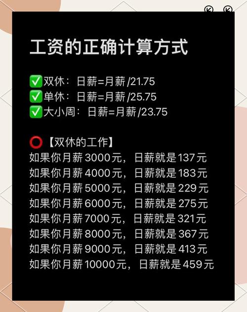 疫情员工在家办公,疫情期间在家办公激励员工的话-第1张图片-德宏生活网 疫情员工在家办公,疫情期间在家办公激励员工的话-第1张图片-德宏生活网