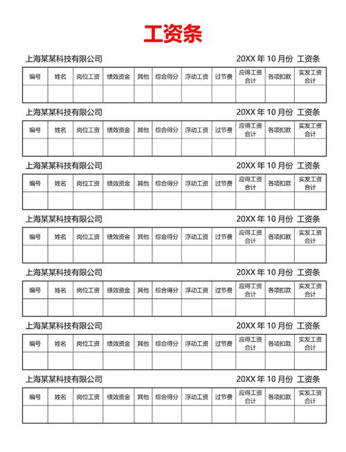 疫情员工在家办公,疫情期间在家办公激励员工的话-第5张图片-德宏生活网 疫情员工在家办公,疫情期间在家办公激励员工的话-第5张图片-德宏生活网