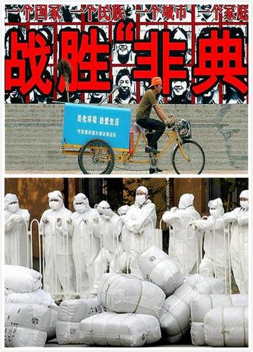 最早肺炎疫情时间-肺炎疫情最开始是什么时间？-第5张图片-德宏生活网