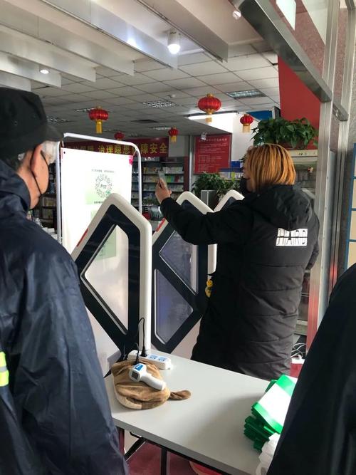 北京疫情防疫复工，2020北京疫情最新复工-第1张图片-德宏生活网