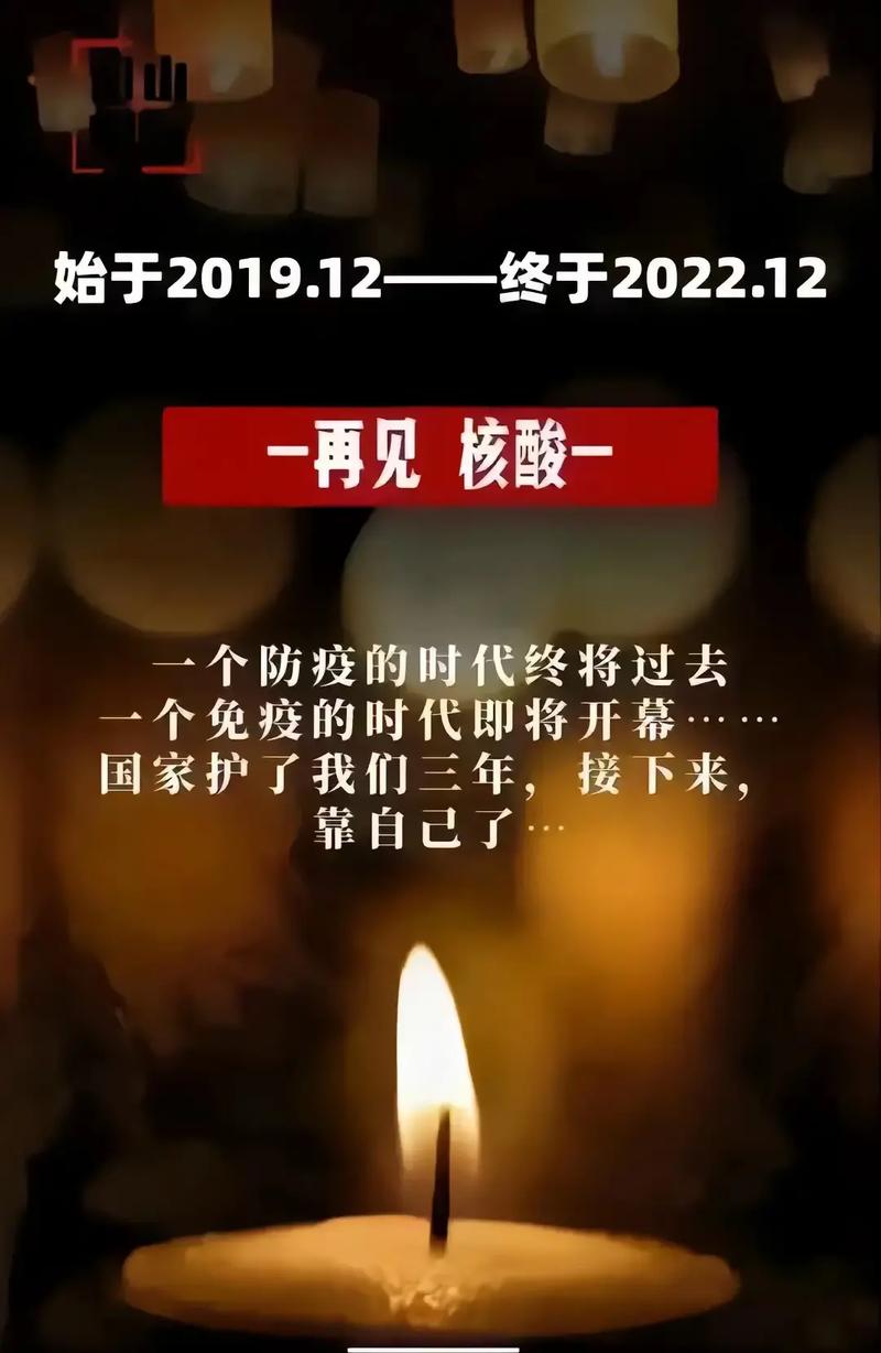 社会力量战胜疫情,疫情期间社会力量-第6张图片-德宏生活网 社会力量战胜疫情,疫情期间社会力量-第6张图片-德宏生活网