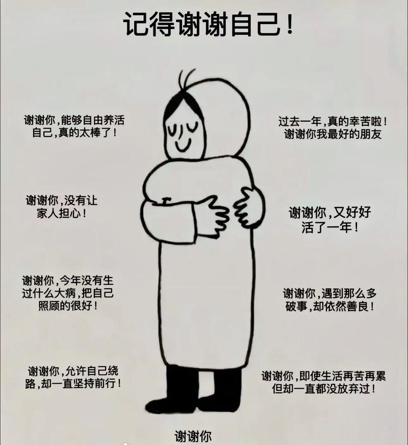 疫情终于快结束_疫情很快结束-第1张图片-德宏生活网