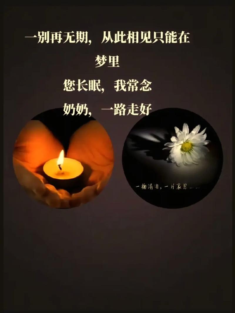 疫情终于快结束_疫情很快结束-第2张图片-德宏生活网