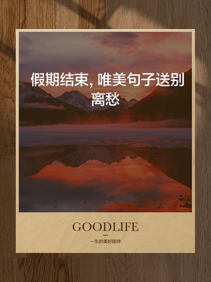 疫情终于快结束_疫情很快结束-第5张图片-德宏生活网