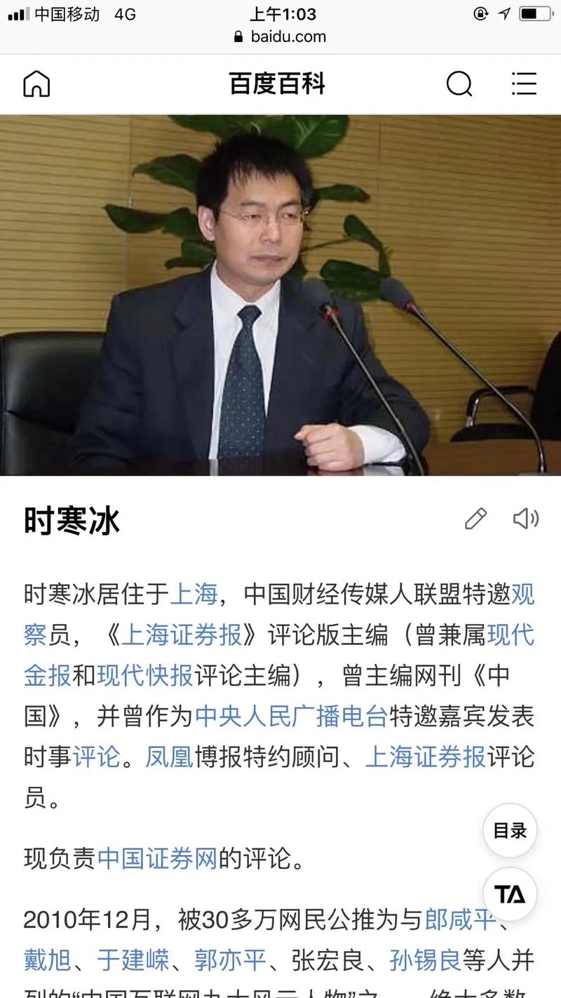 今年疫情的走向_今年的疫情来势汹汹-第5张图片-德宏生活网