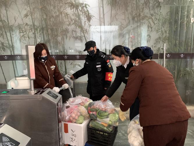 国内疫情影响企业_国内疫情影响企业有哪些-第5张图片-德宏生活网