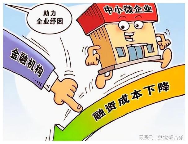 新型肺炎疫情企业，新冠疫情企业防控措施-第3张图片-德宏生活网