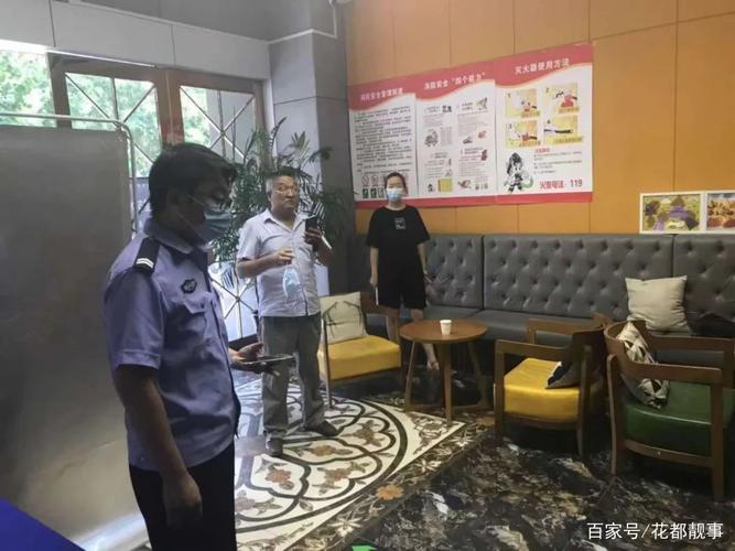 河南邓州疫情出行-河南邓州市春节疫情防控？-第2张图片-德宏生活网