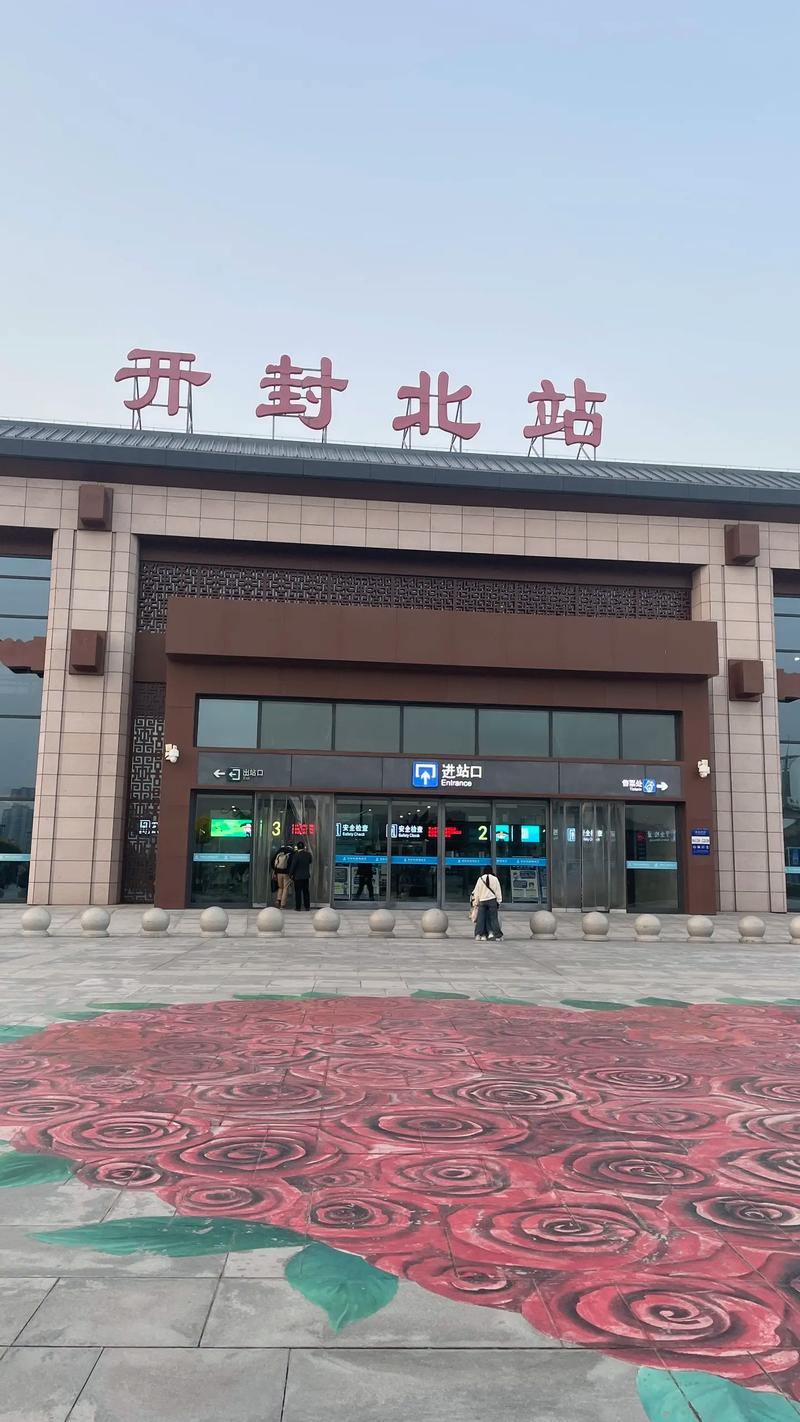 河南邓州疫情出行-河南邓州市春节疫情防控？-第6张图片-德宏生活网