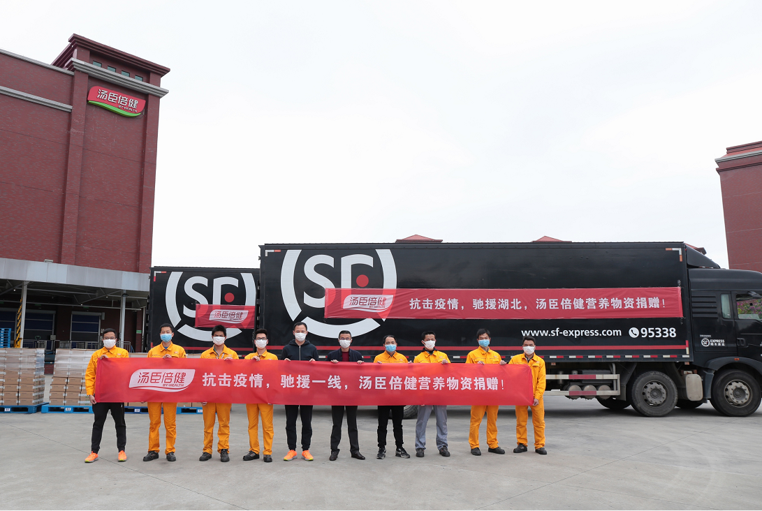 元月14日疫情_一月14号疫情-第1张图片-德宏生活网