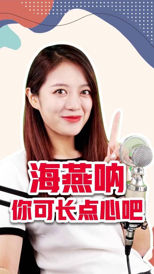 北京疫情有扩散-北京疫情扩散了吗？-第2张图片-德宏生活网