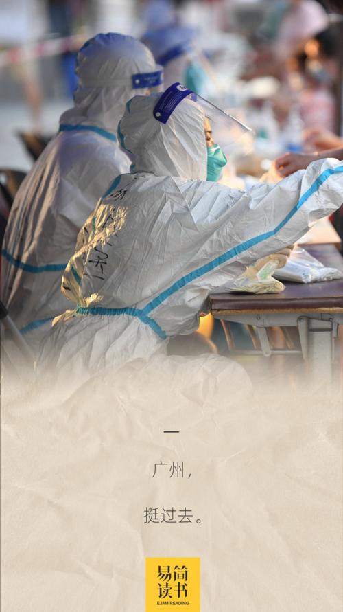 外贸行业能对疫情_疫情以后对外贸公司有阴影了-第1张图片-德宏生活网