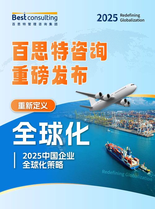 外贸行业能对疫情_疫情以后对外贸公司有阴影了-第2张图片-德宏生活网