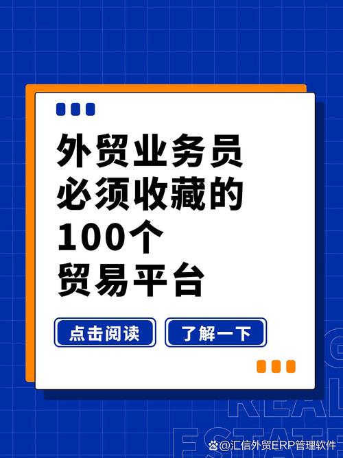 外贸行业能对疫情_疫情以后对外贸公司有阴影了-第4张图片-德宏生活网